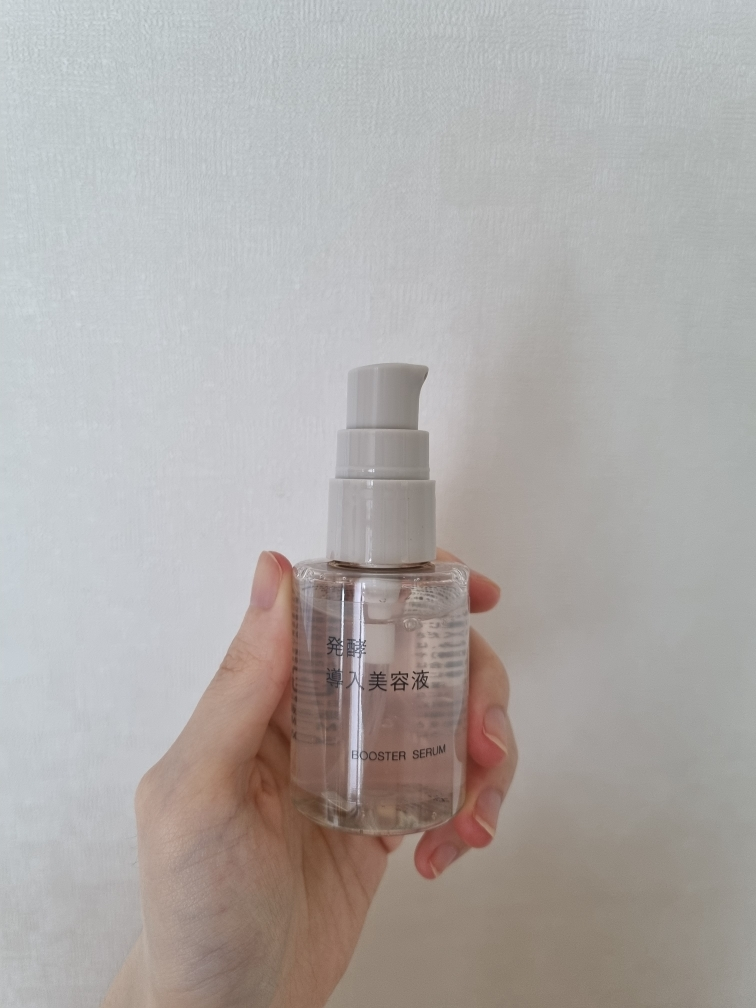 무인양품 (MUJI) 발효된 쌀겨로 만들어진 부스터 세럼 review image