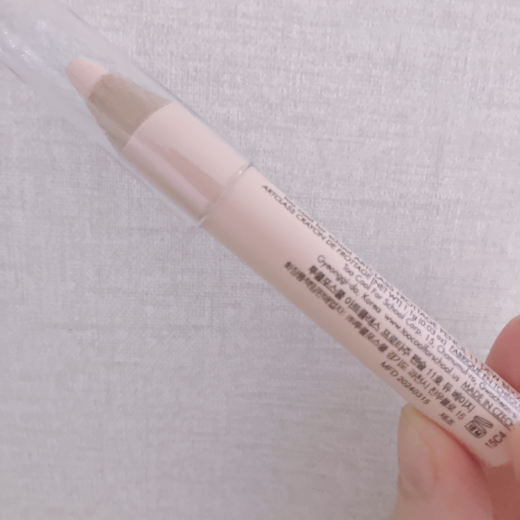 素描铅笔 [11号杜贝奇]的真实用户使用照片