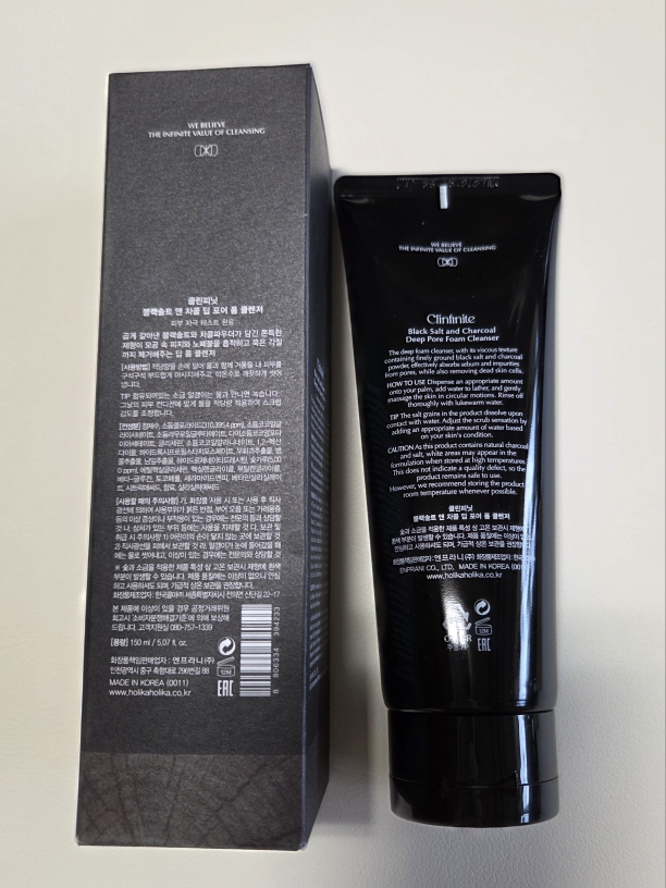 클린피닛 (Clinfinite) 블랙솔트 앤 차콜 딥 포어 폼 클렌저 review image