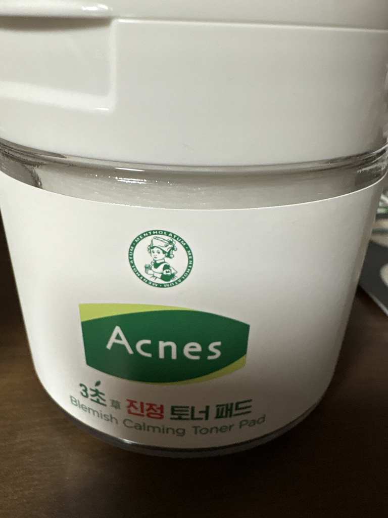 Acnes 3秒镇定化妆水垫 common.review image