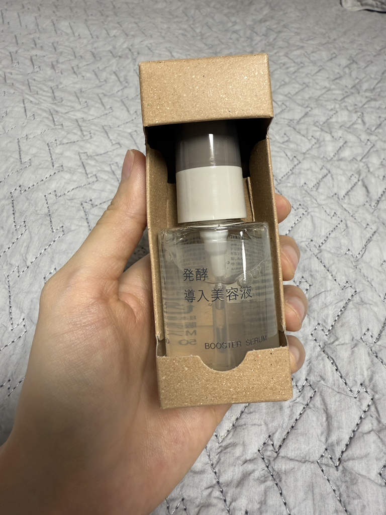 무인양품 (MUJI) 발효된 쌀겨로 만들어진 부스터 세럼 review image