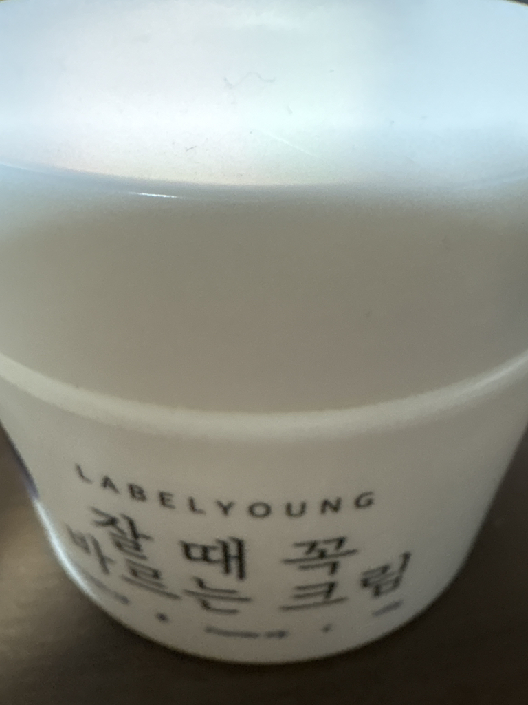 라벨영 (LabelYoung) 잘때꼭바르는크림 review image