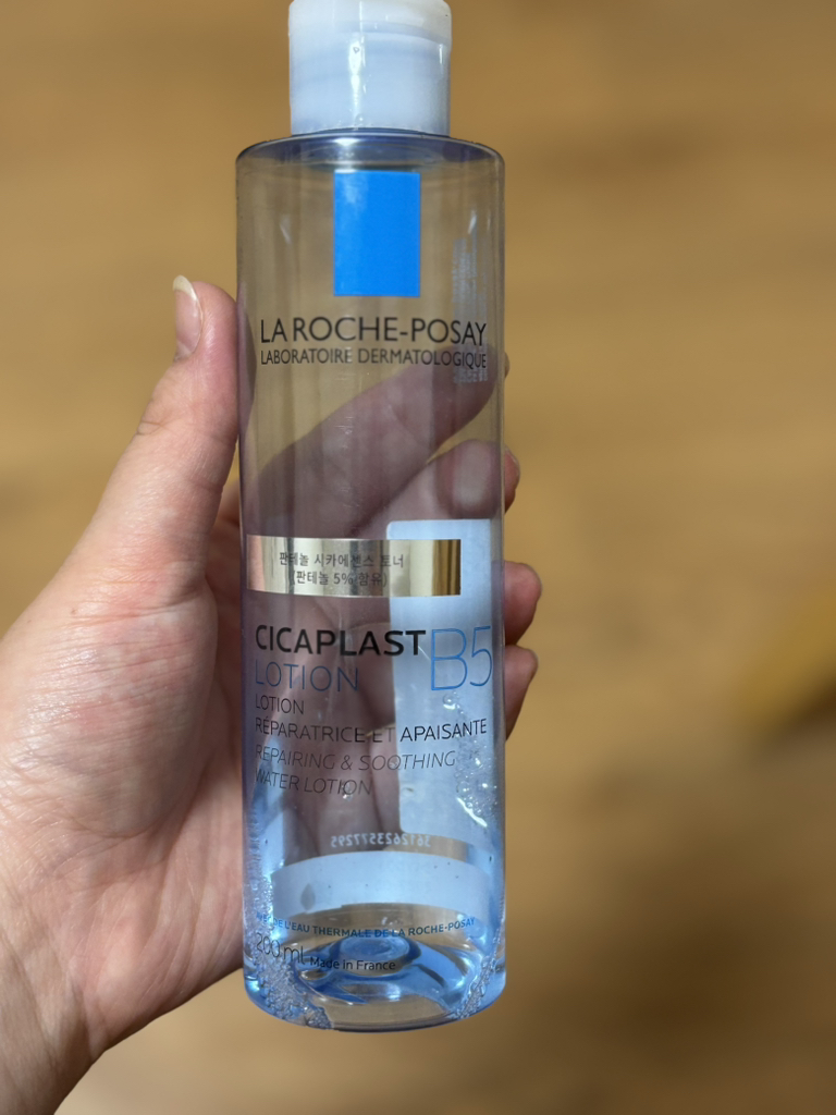 product review image