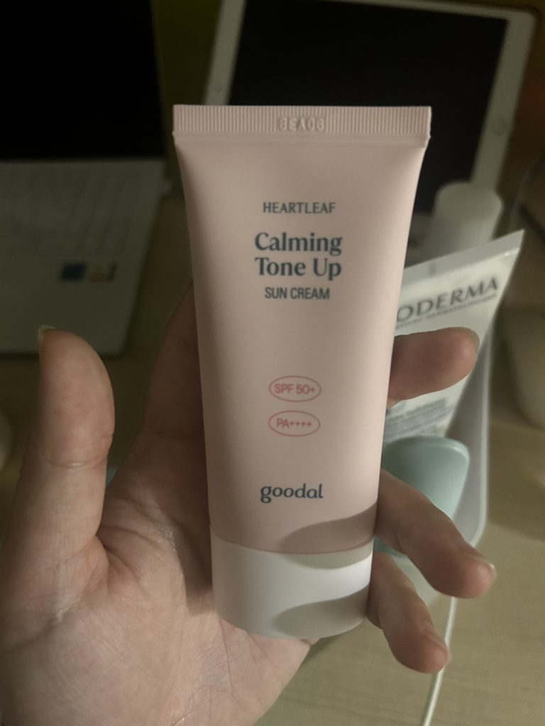 清爽的马蹄莲保湿防晒乳霜 [SPF50+/PA++++]的真实用户使用照片