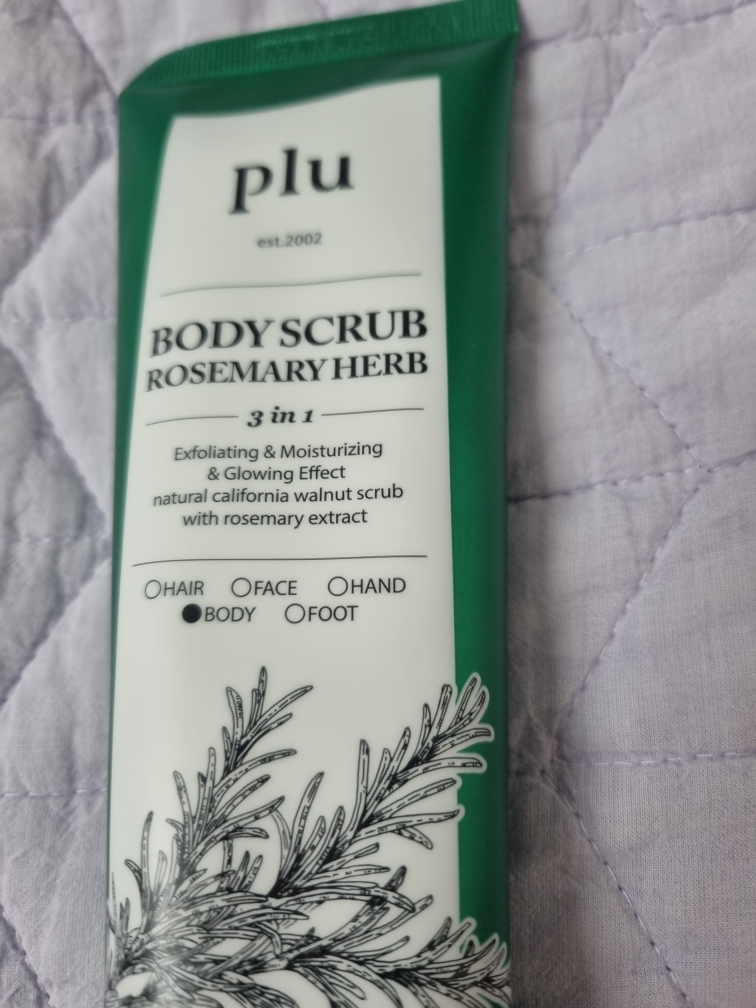 原装玫瑰香草身体磨砂膏的真实用户使用照片