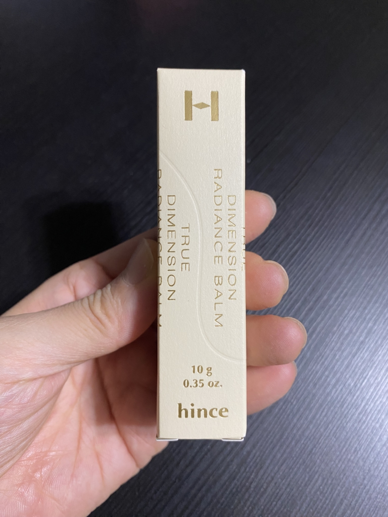 힌스 (hince) 트루 디멘션 래디언스 밤 [클리어] review image