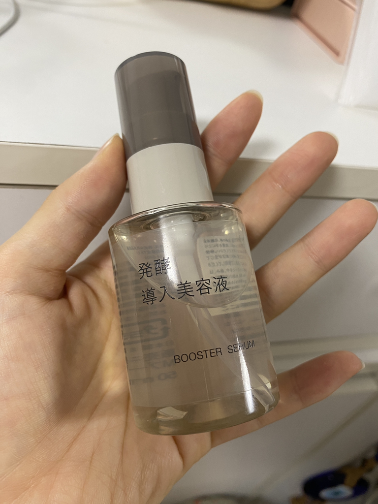 무인양품 (MUJI) 발효된 쌀겨로 만들어진 부스터 세럼 review image