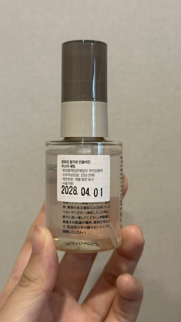 product review image