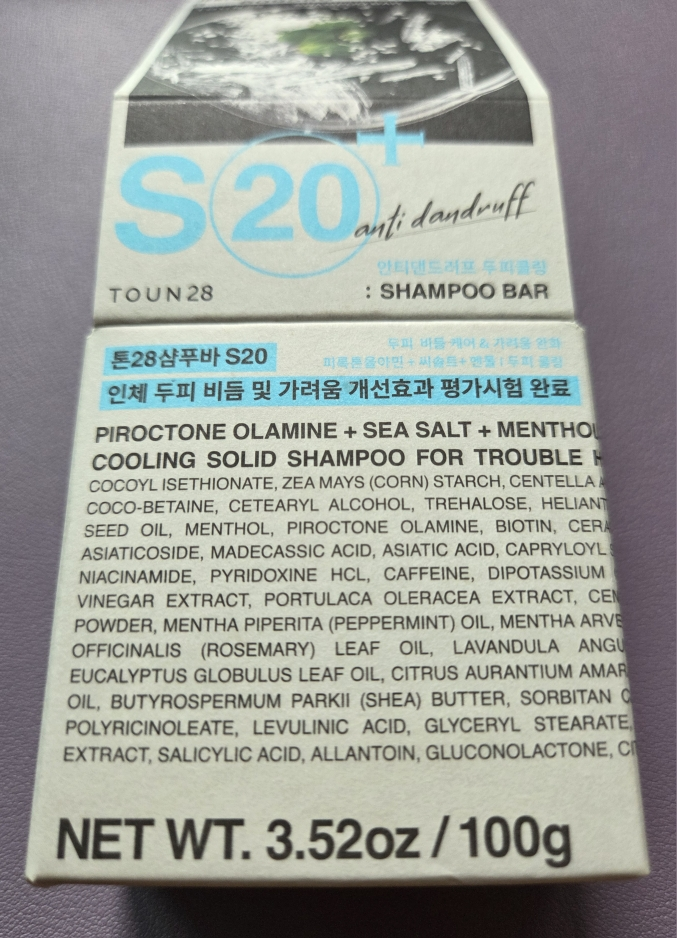 톤28 (TOUN28) S20 플러스 안티댄드러프 두피쿨링 샴푸바 페퍼민트향 review image
