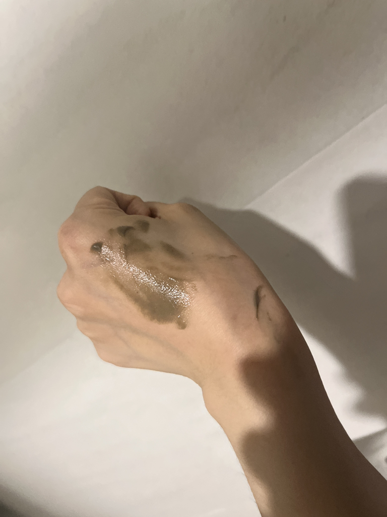 비알머드 (BRMUD) 리커버리 머드 마스크 review image