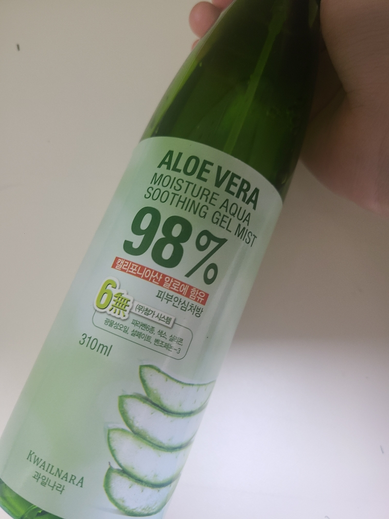 芦荟补水真实舒缓喷雾的真实用户使用照片