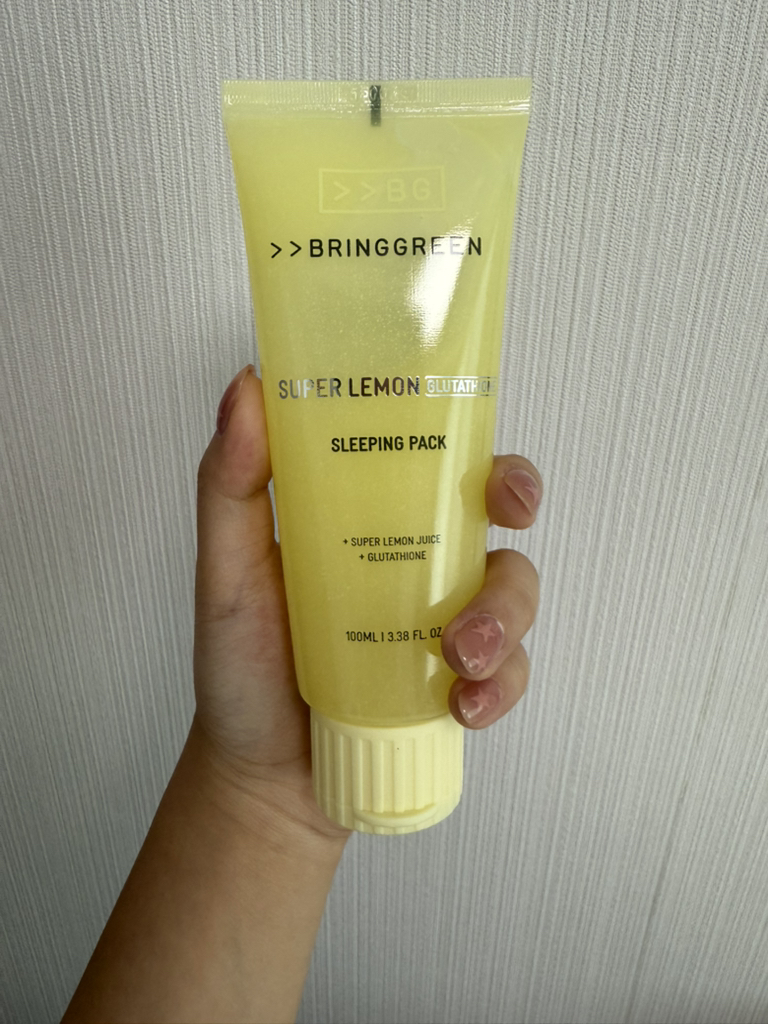 BRINGGREEN 超级柠檬谷胱甘肽睡眠面膜 common.review image