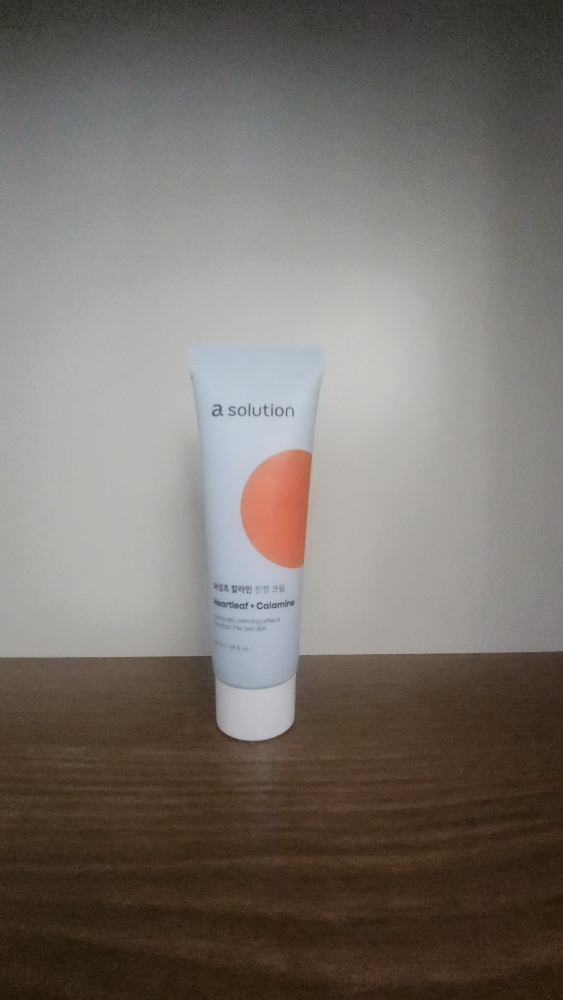 product review image
