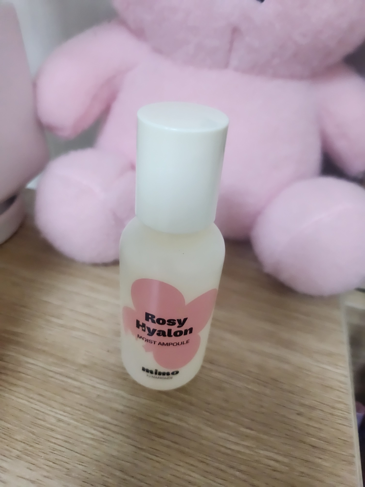 玫瑰-玻尿酸保湿安瓿的真实用户使用照片