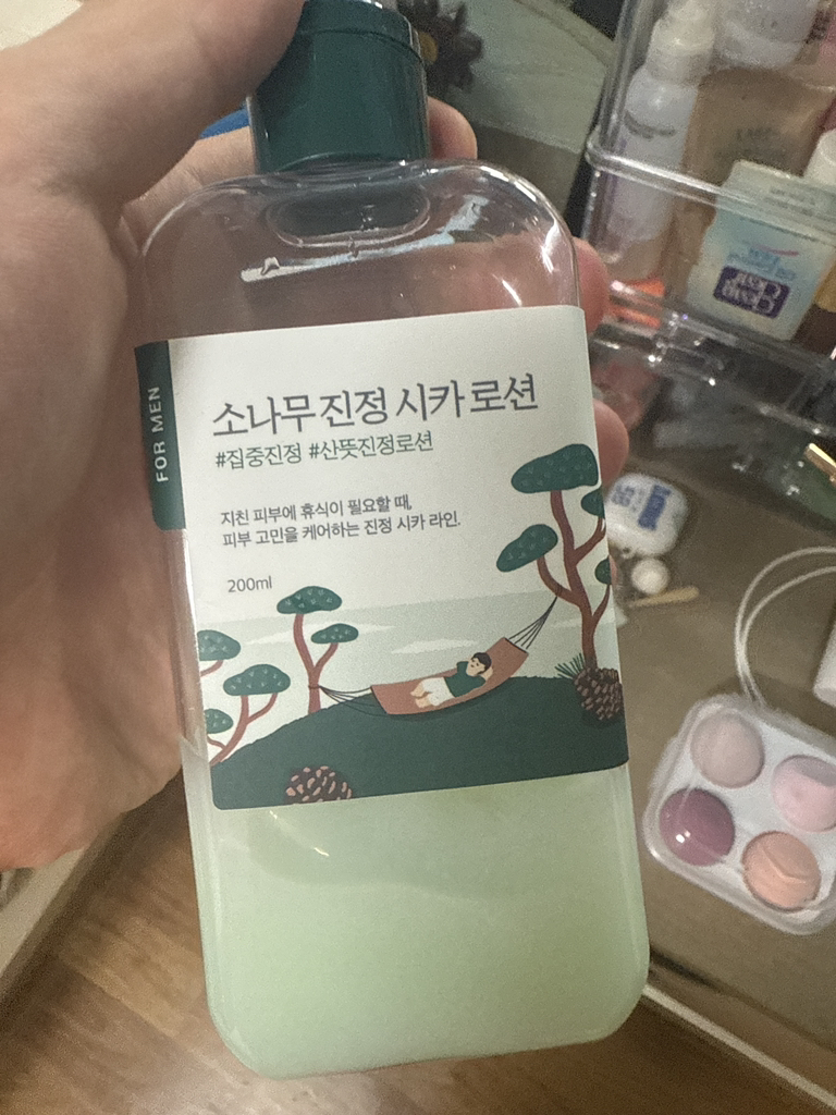 product review image