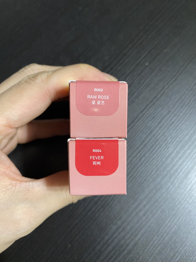 힌스 (hince) 로 글로우 젤 틴트 [R004 피버] review image