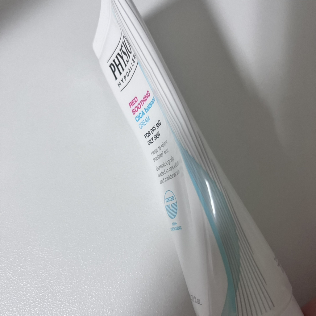 Red Soothing Sicca 平衡霜的真实用户使用照片