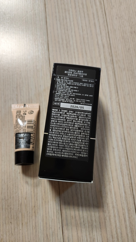 아르마니뷰티 (ARMANIbeauty) 디자이너 글로우 파운데이션 [1.5호] review image