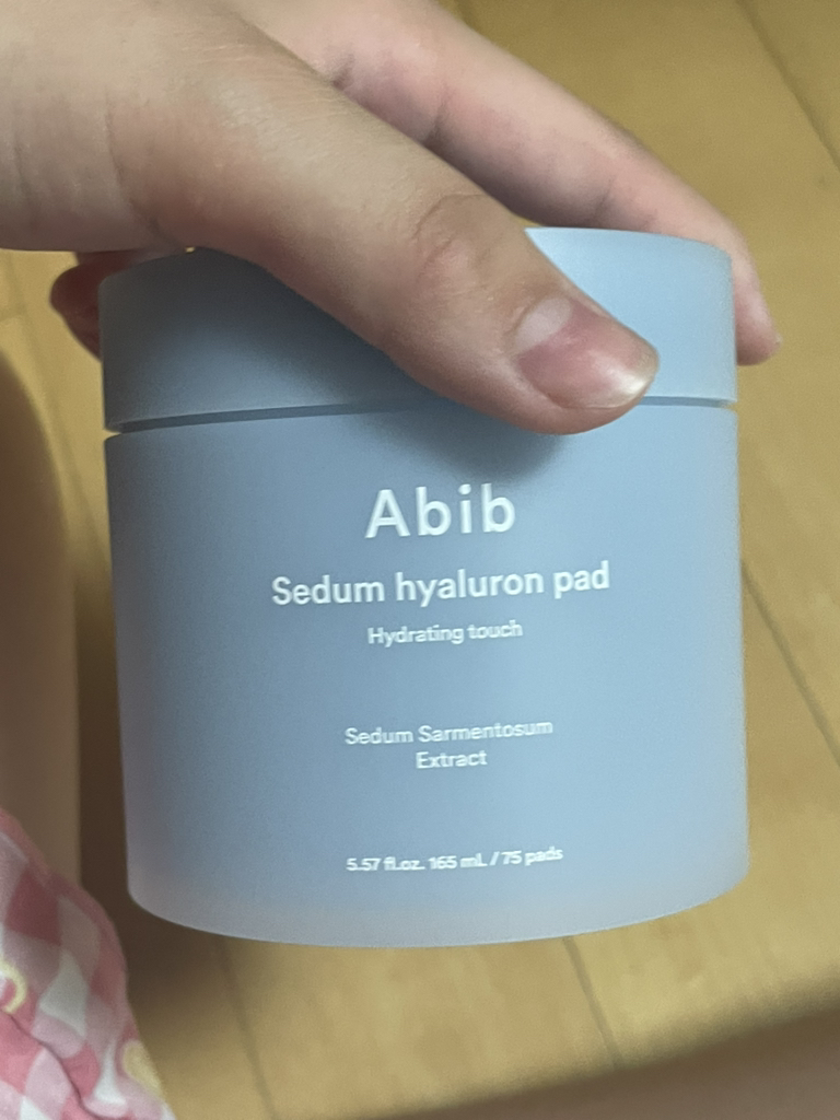 水分补充玻尿酸补水垫的真实用户使用照片