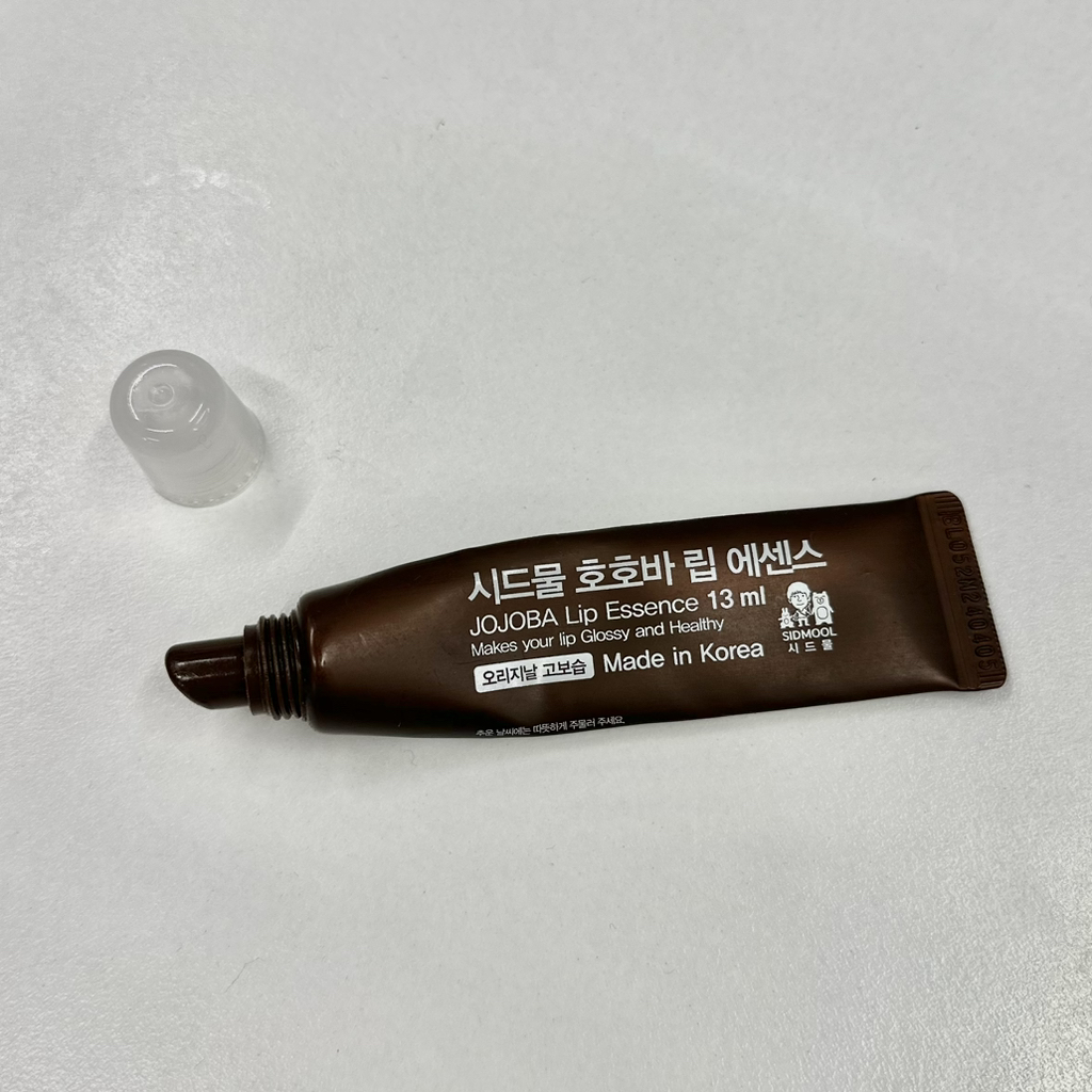 胡椒油唇部精华 [原料香味]的真实用户使用照片
