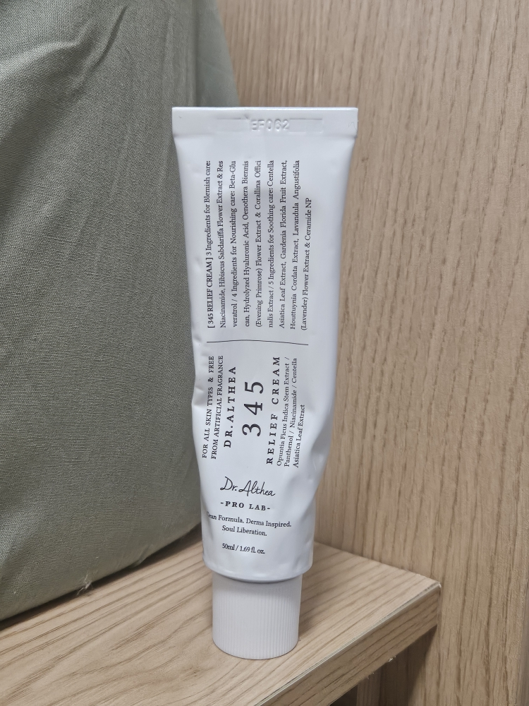 345 缓解乳霜的真实用户使用照片