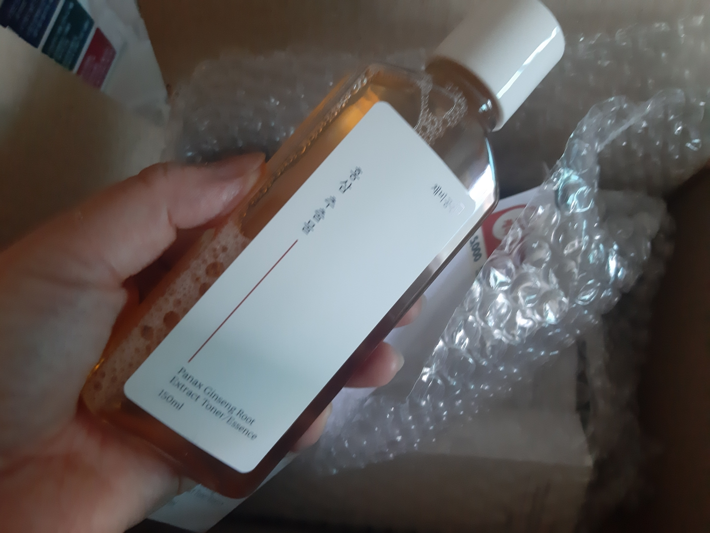 植物性化妆水 [金钱草提取物]的真实用户使用照片