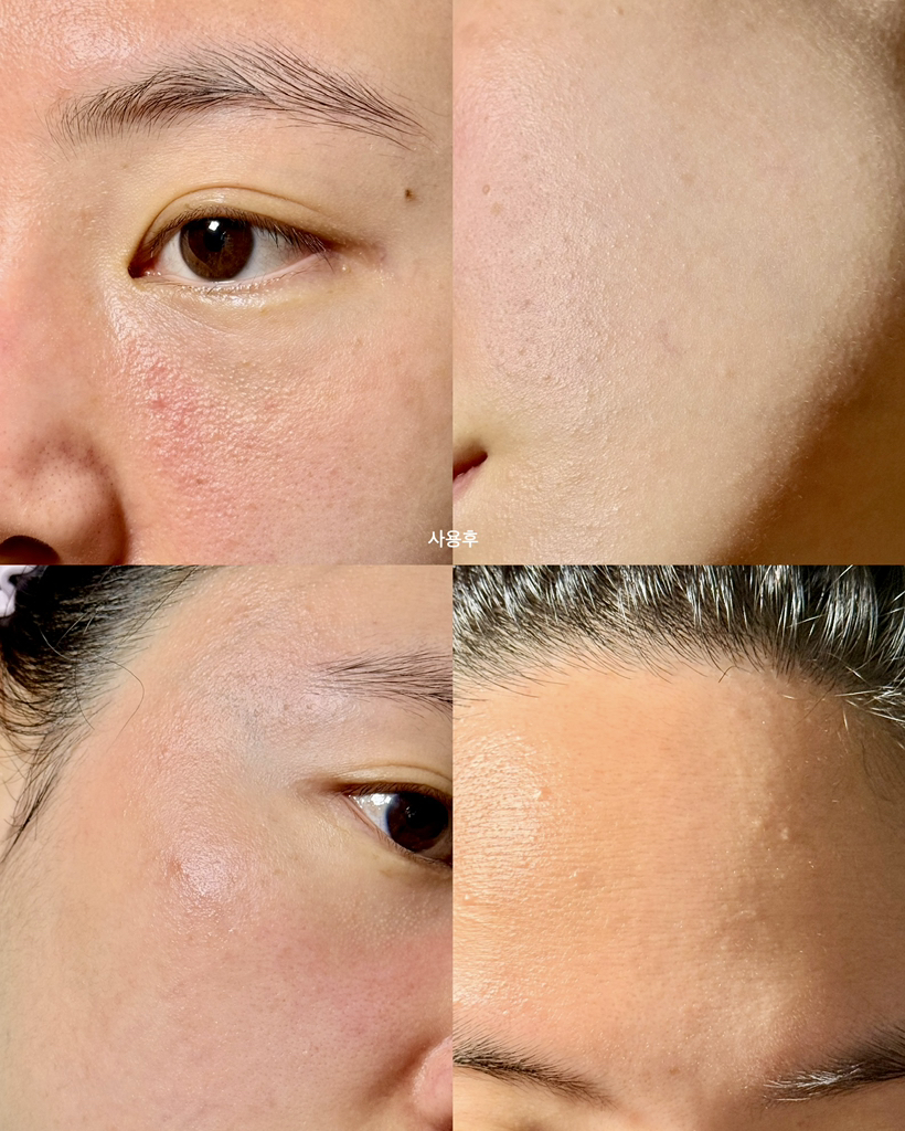 라씨엘르 (Lassie'el) 신선초 진정에이징 워터 세럼 review image