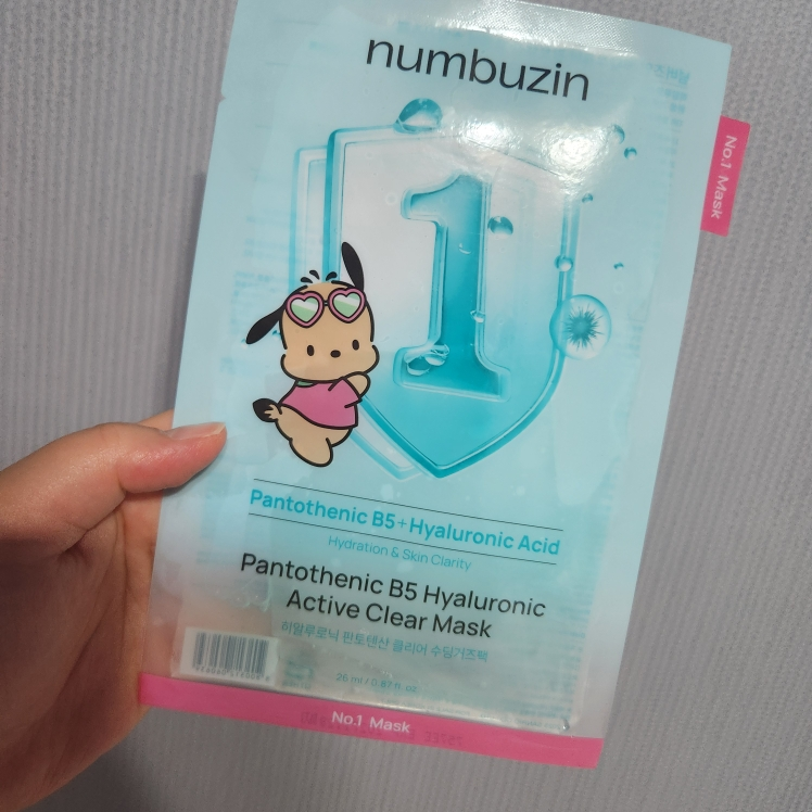 1号玻尿酸泛醇清爽舒缓面膜的真实用户使用照片