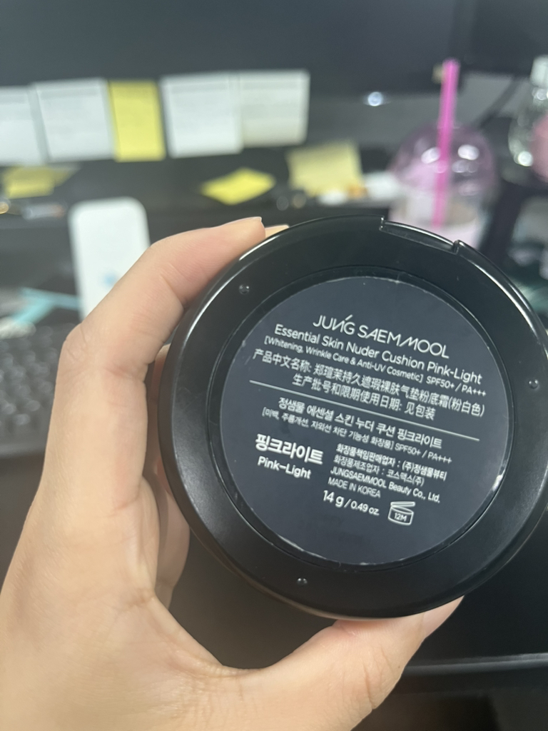 정샘물뷰티 (JUNGSAEMMOOL) 에센셜 스킨 누더 쿠션 [SPF50+/PA+++] [핑크라이트] review image