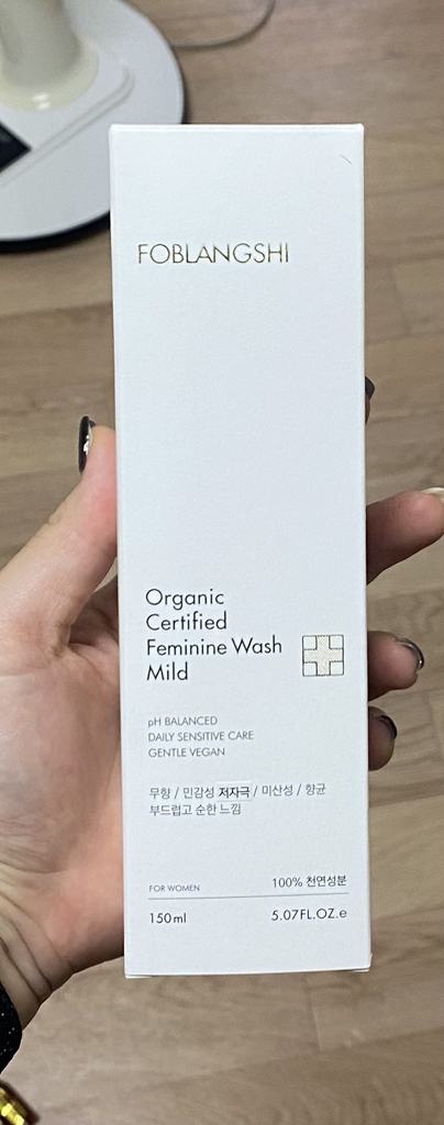 有机女性清洁剂[温和]的真实用户使用照片