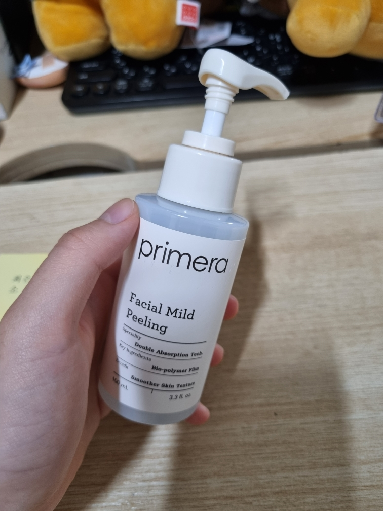 温和而完美的面部去角质的真实用户使用照片
