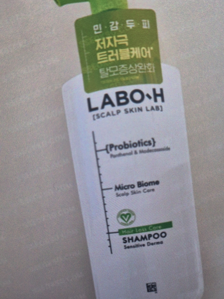 LABO-H 脱发症状缓解洗发水 [敏感肌肤] common.review image