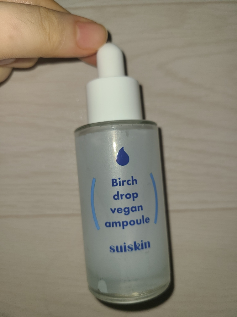 白桦树汁安瓿的真实用户使用照片