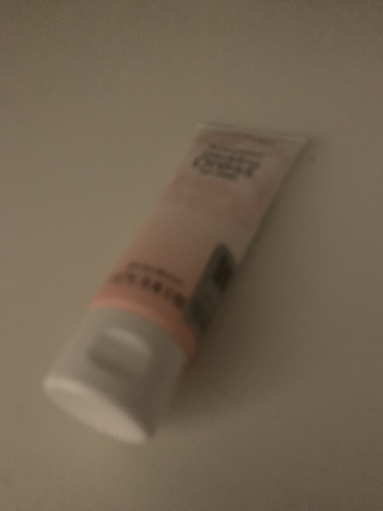 잇츠스킨 (IT'SSKIN) 시크릿 솔루션 웨딩 드레스 선크림 [SPF50+/PA++++] review image