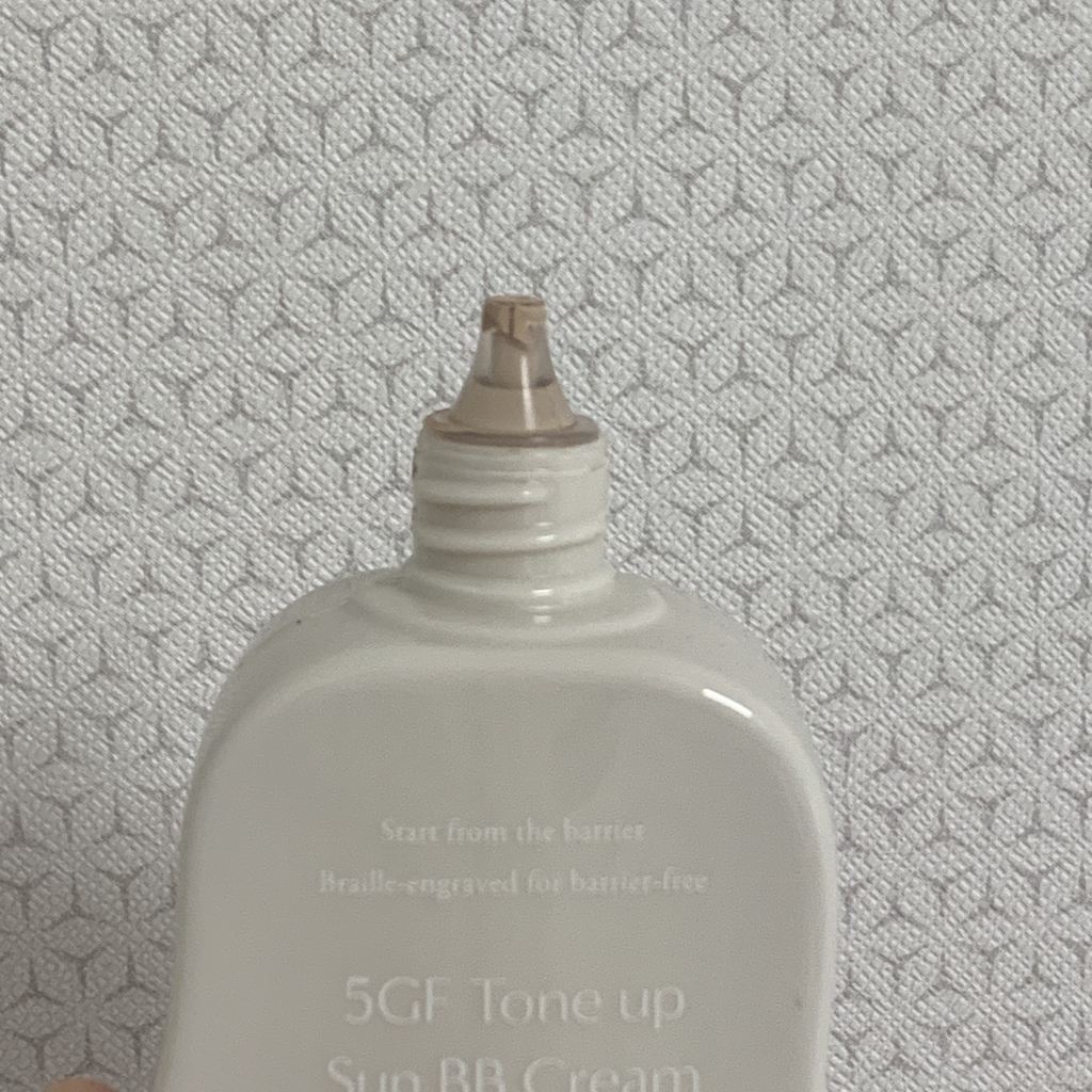 프롬리에 (fromrier) 5GF 톤업 선비비 크림 [SPF42/PA++] [01 아이보리] review image