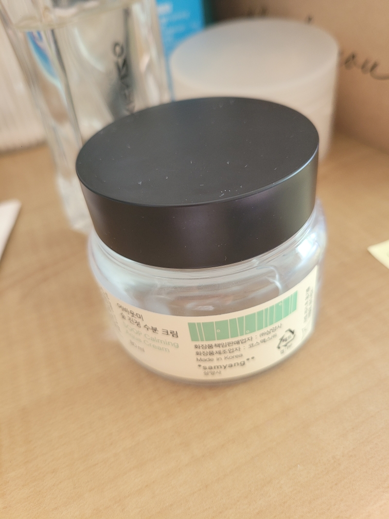 森林镇定保湿霜的真实用户使用照片