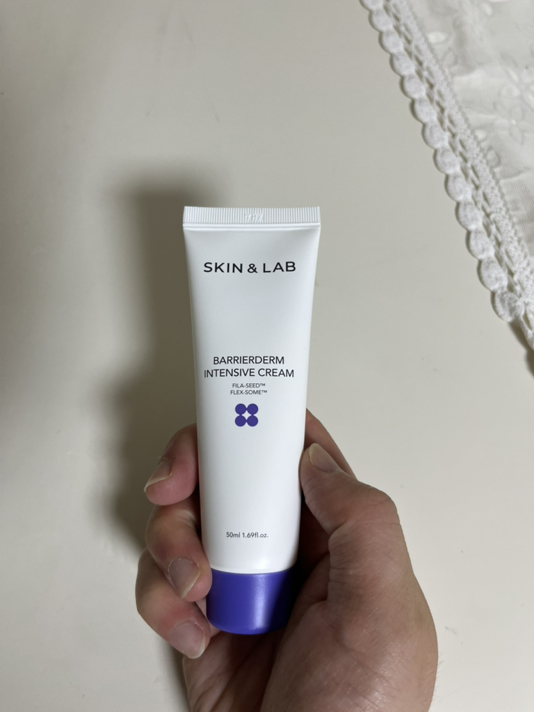薇尔德姆密集乳霜的真实用户使用照片
