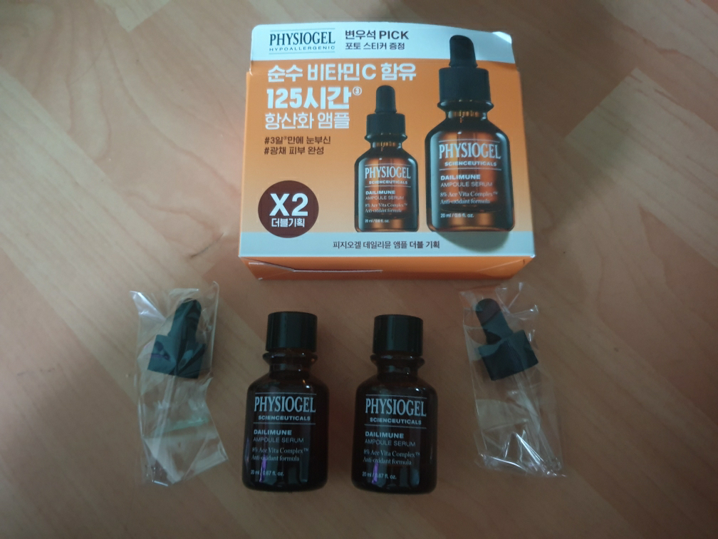 피지오겔 (PHYSIOGEL) 사이언수티컬즈 데일리뮨 앰플 세럼 review image