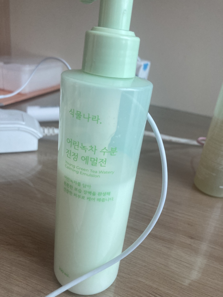 植物界 绿茶保湿舒缓乳液 common.review image
