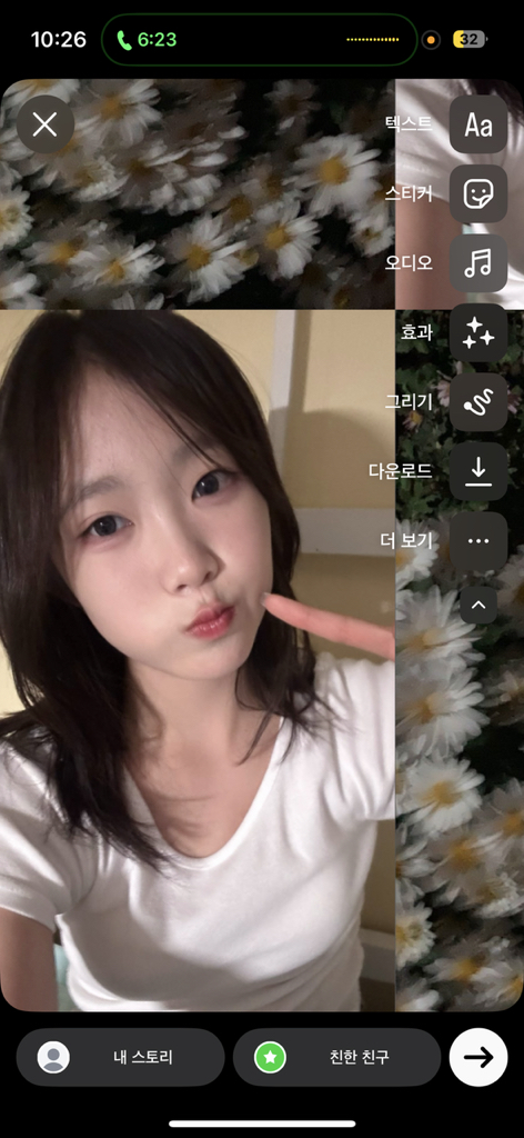 希卡马努哑光气垫 [SPF50+/PA++++] [21号 淡雅象牙]的真实用户使用照片