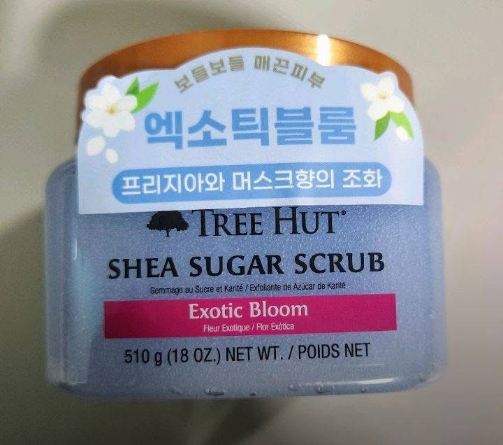 트리헛 (TREEHUT) 시어 슈가 바디 스크럽 [엑소틱블룸] review image