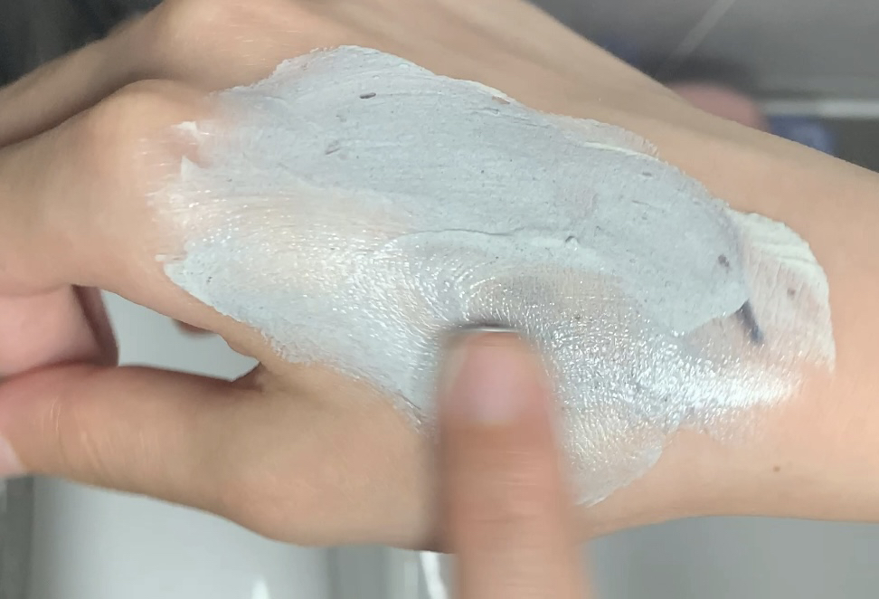 아비브 (Abib) 포어 클레이 팩 클렌저 review image