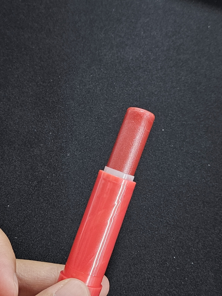 블리스텍스 (Blistex) 립 바이브런스 립밤 [SPF15] review image