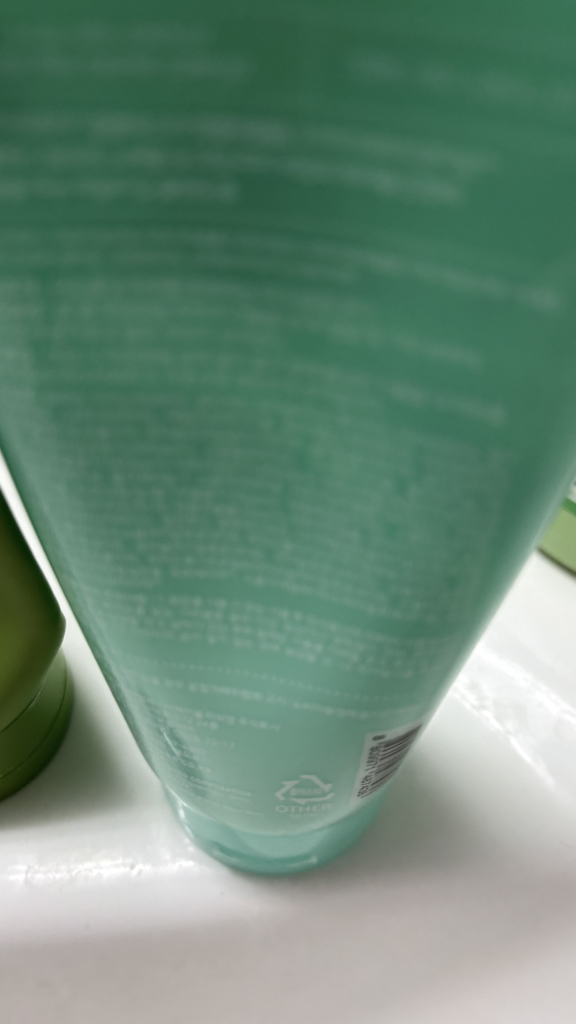 BRINGGREEN 茶树精油深层洁面乳 common.review image