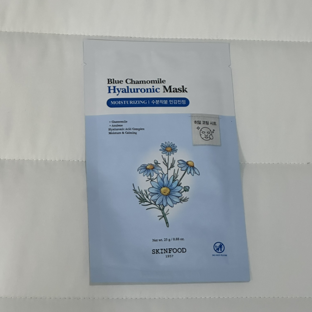 SKINFOOD (思亲肤) 纸膜面膜[蓝色洋甘菊玻尿酸] common.review image