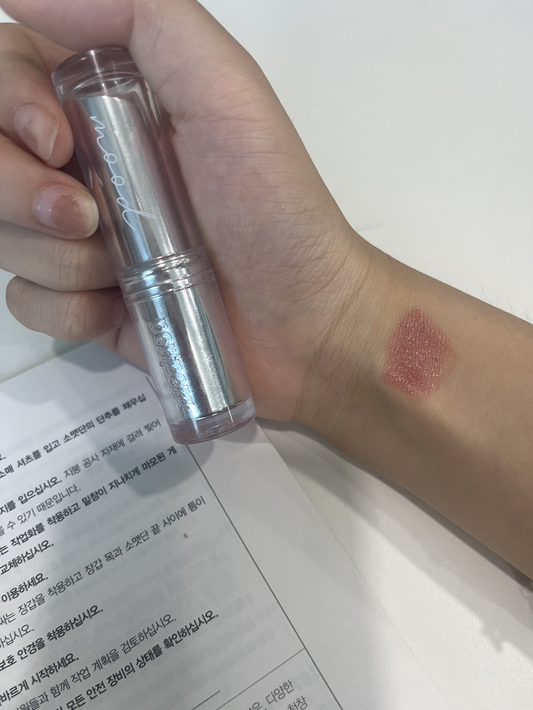 페리페라 (peripera) 잉크 무드 글로이 밤 [3호 로즈풀한명상] review image