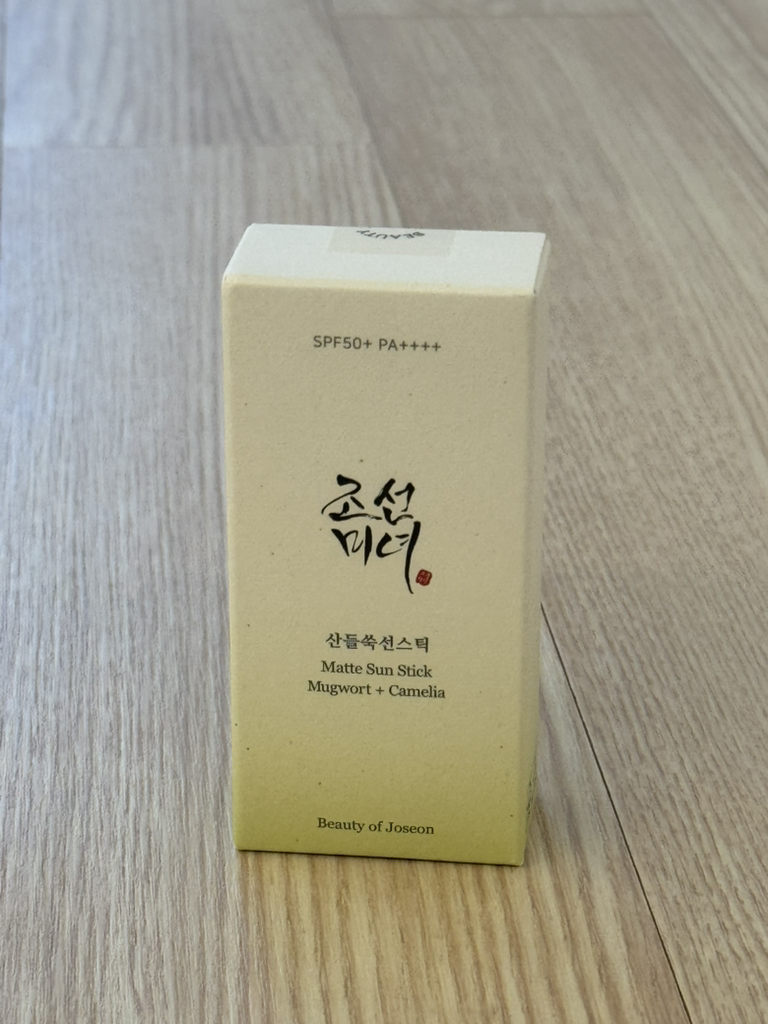 product review image