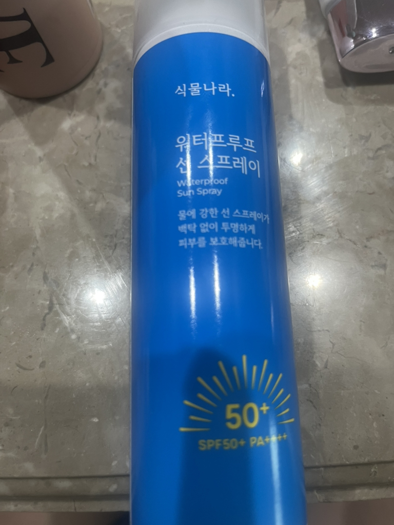식물나라 (SHINGMULNARA) 워터프루프 선 스프레이 [SPF50+/PA++++] review image