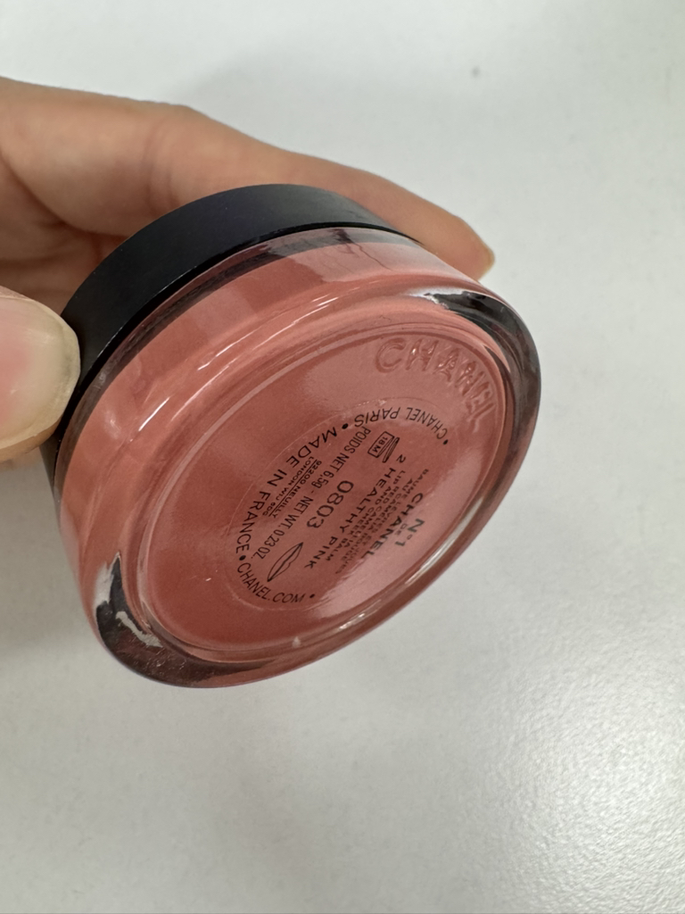 CHANEL 香奈儿N°1 红色山茶花唇颊膏 [002健康粉红] common.review image
