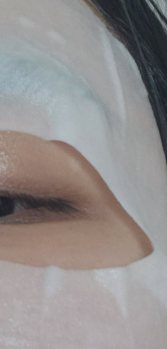 피캄 (P.CALM) 라이트액티브 흔적 마스크팩 review image